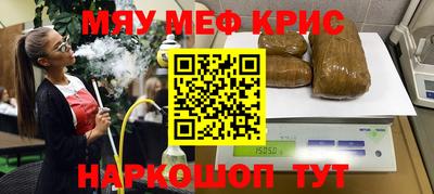 а пвп мука Дубна