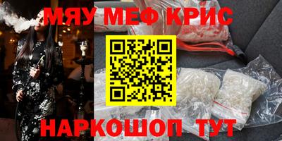 бутик Донской
