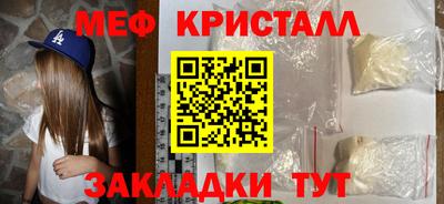 гашишное масло Донецк