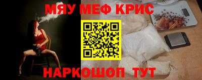 а пвп мука Дубна