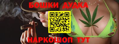 а пвп мука Дубна