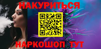 а пвп мука Дубна