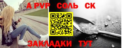 бутик Донской