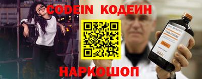 бутик Донской