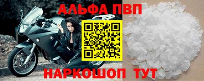 бутик Донской