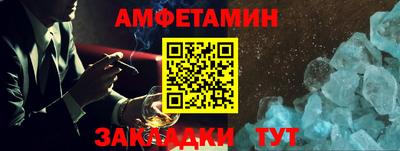 а пвп мука Дубна