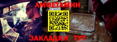 бутик Донской