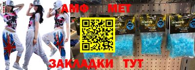 бутик Донской