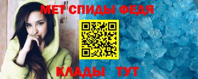 а пвп мука Дубна