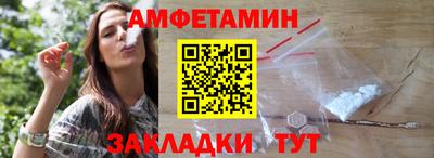 гашишное масло Донецк