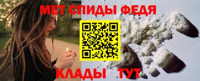 бутик Донской