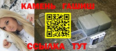 а пвп мука Дубна