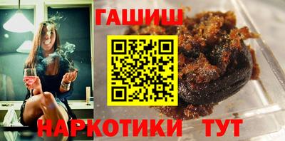 бутик Донской