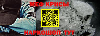 а пвп мука Дубна