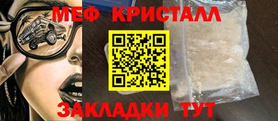 бутик Донской